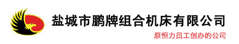 全焊接球閥官網(wǎng)logo
